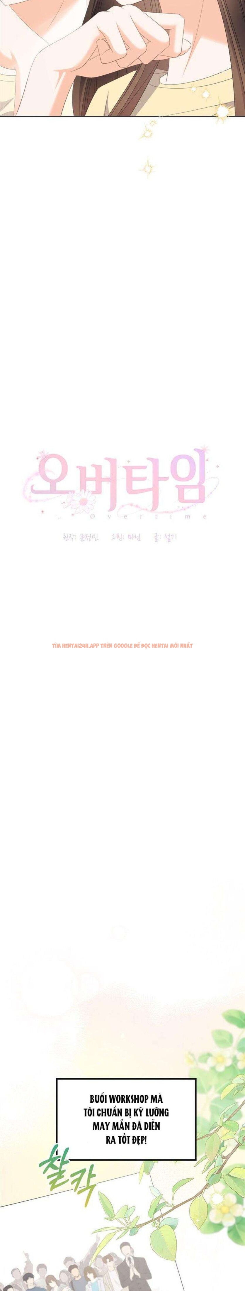 Xem ảnh 2 2 trong truyện hentai [18+] Giờ Tăng Ca - Chapter 27 - www.hentaitvn.net