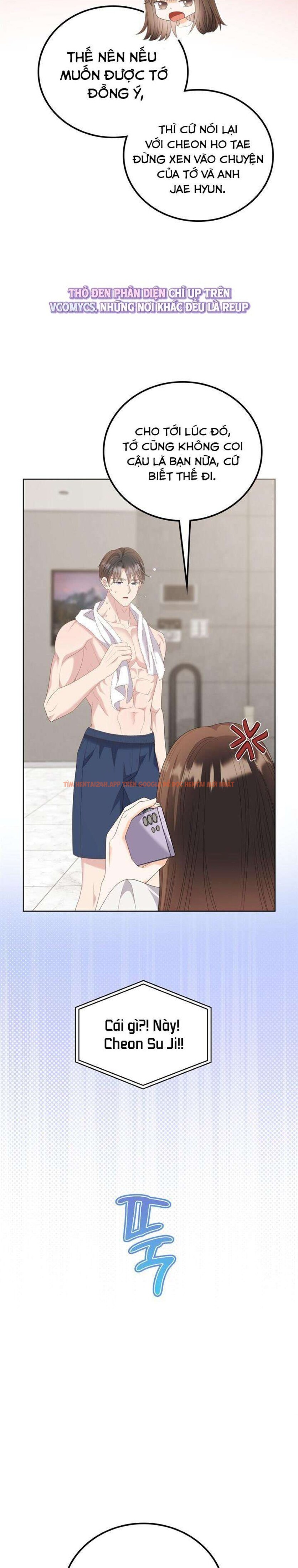 Xem ảnh 4 4 trong truyện hentai [18+] Giờ Tăng Ca - Chapter 28 - www.hentaitvn.net