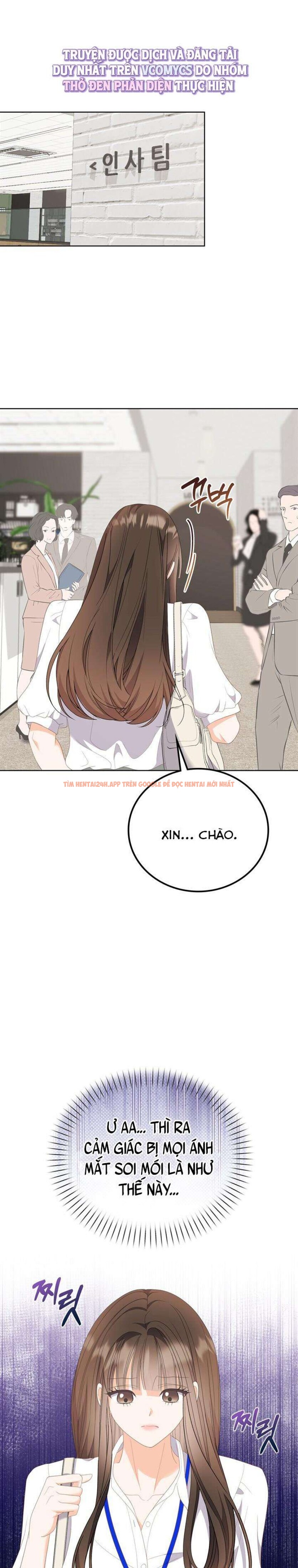 Xem ảnh 5 0 trong truyện hentai [18+] Giờ Tăng Ca - Chapter 29 - www.hentaitvn.net