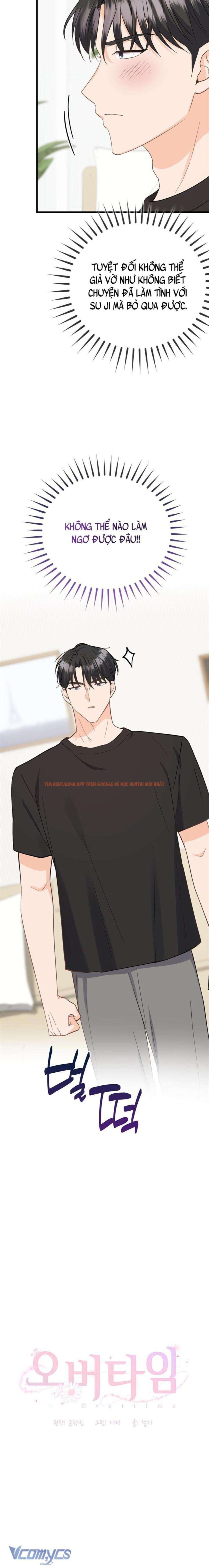 Xem ảnh 11 trong truyện hentai [18+] Giờ Tăng Ca - Chapter 3 - www.hentaitvn.net