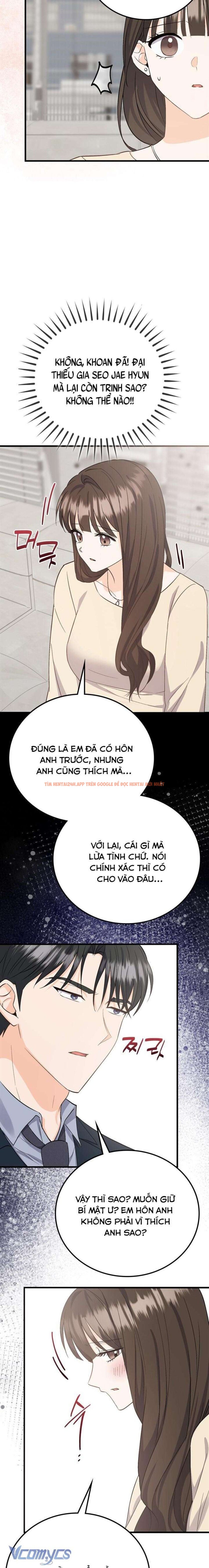 Xem ảnh 17 trong truyện hentai [18+] Giờ Tăng Ca - Chapter 3 - www.hentaitvn.net