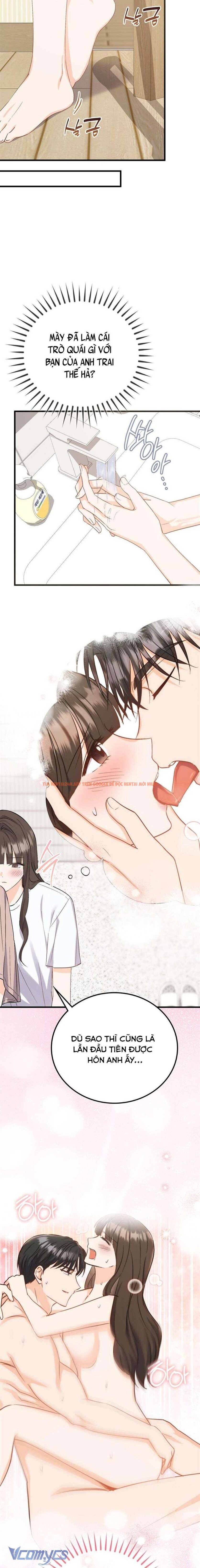 Xem ảnh 2 trong truyện hentai [18+] Giờ Tăng Ca - Chapter 3 - www.hentaitvn.net