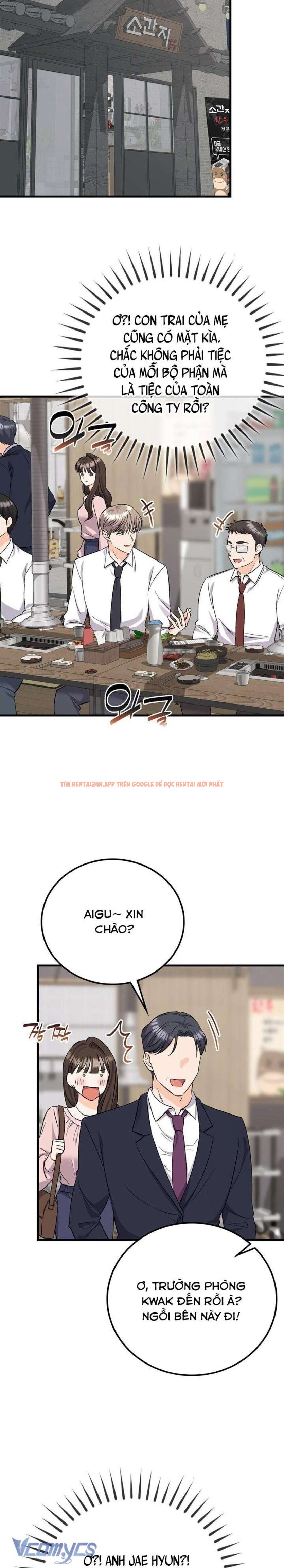 Xem ảnh 24 trong truyện hentai [18+] Giờ Tăng Ca - Chapter 3 - www.hentaitvn.net