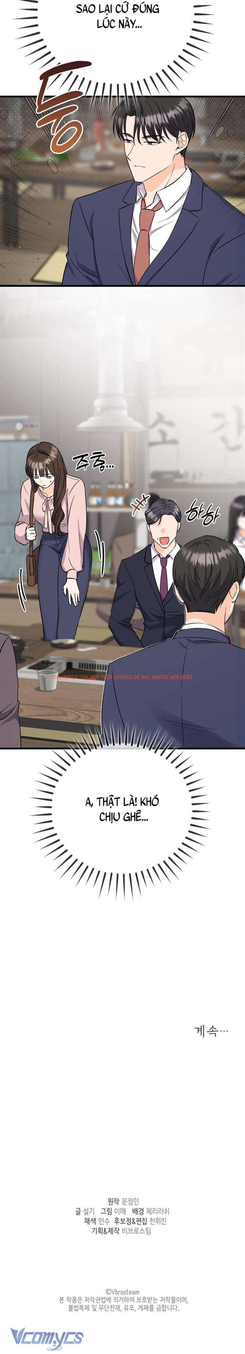 Xem ảnh 25 trong truyện hentai [18+] Giờ Tăng Ca - Chapter 3 - www.hentaitvn.net