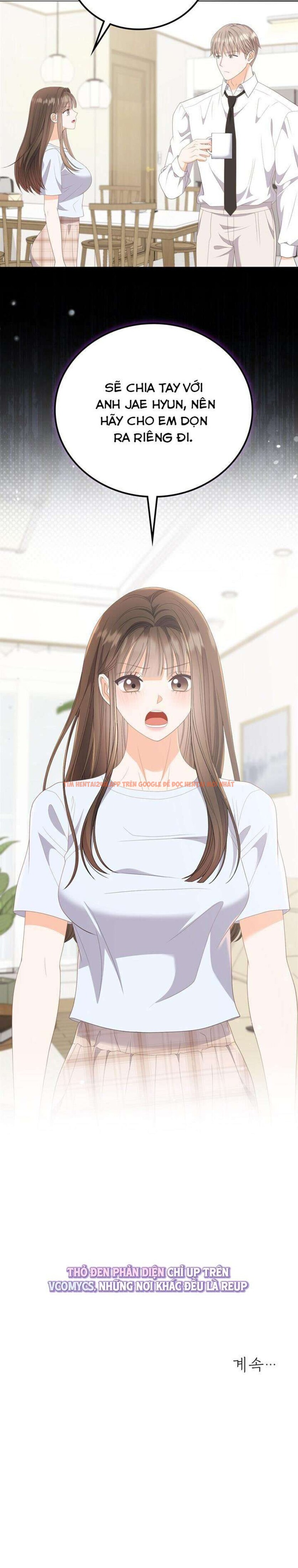 Xem ảnh 5 4 trong truyện hentai [18+] Giờ Tăng Ca - Chapter 30 - www.hentaitvn.net