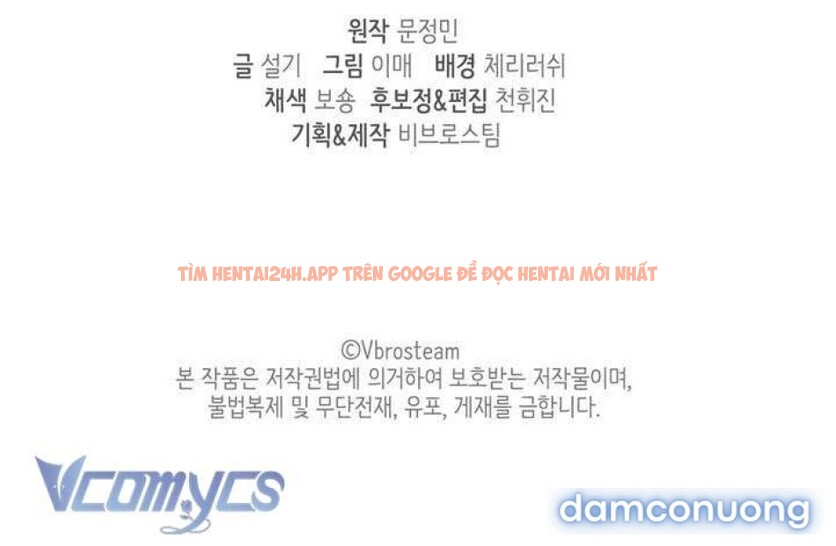 Xem ảnh 5 5 trong truyện hentai [18+] Giờ Tăng Ca - Chapter 30 - www.hentaitvn.net