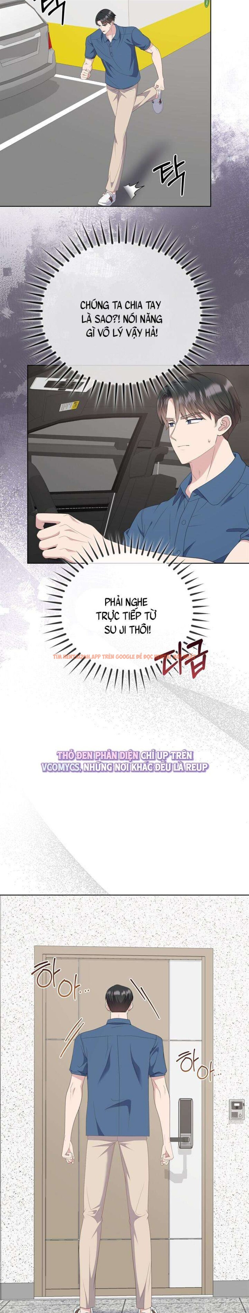 Xem ảnh 2 4 trong truyện hentai [18+] Giờ Tăng Ca - Chapter 31 - www.hentaitvn.net