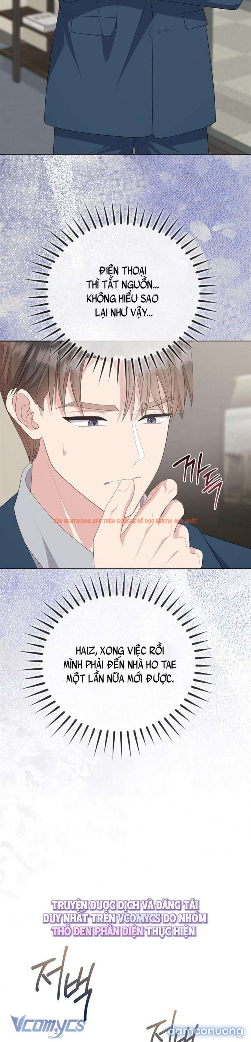 Xem ảnh 4 6 trong truyện hentai [18+] Giờ Tăng Ca - Chapter 31 - www.hentaitvn.net