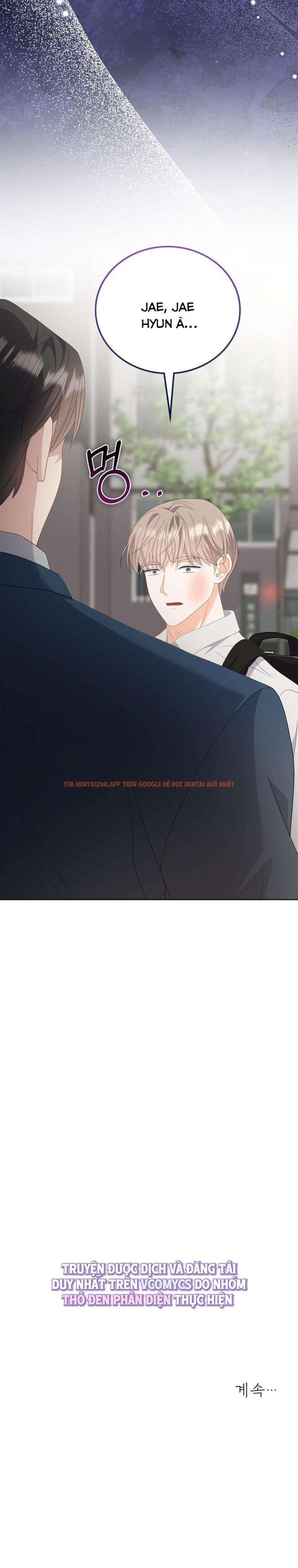 Xem ảnh 5 4 trong truyện hentai [18+] Giờ Tăng Ca - Chapter 31 - www.hentaitvn.net