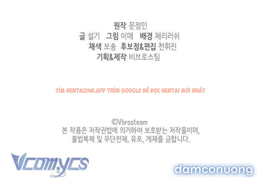 Xem ảnh 5 5 trong truyện hentai [18+] Giờ Tăng Ca - Chapter 31 - www.hentaitvn.net