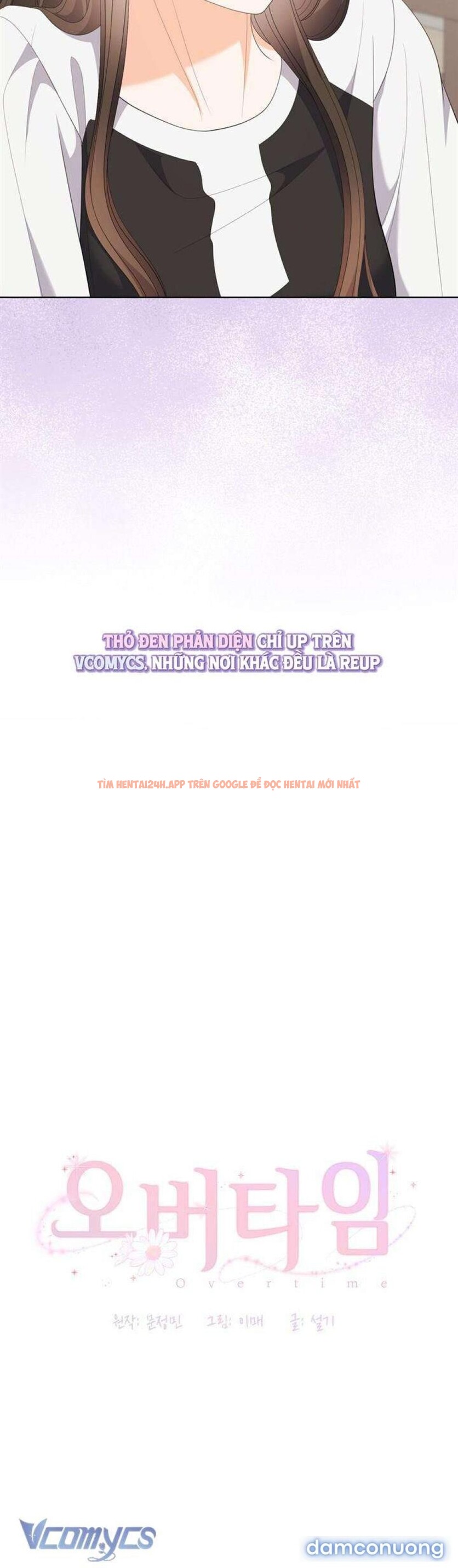 Xem ảnh 1 6 trong truyện hentai [18+] Giờ Tăng Ca - Chapter 32 - www.hentaitvn.net