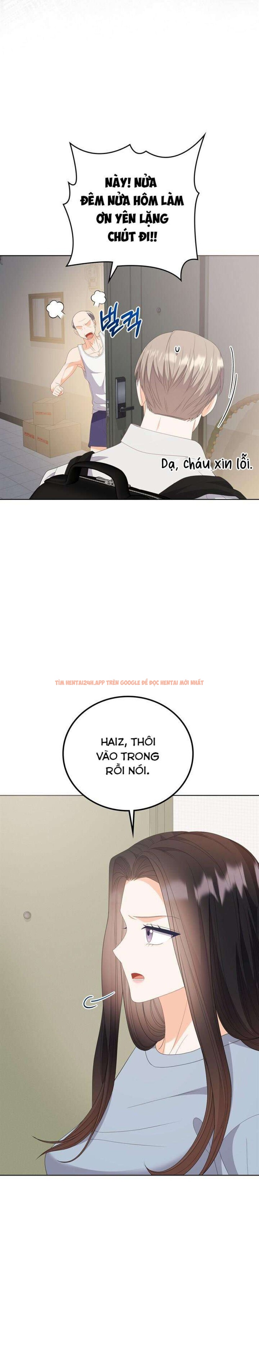 Xem ảnh 3 3 trong truyện hentai [18+] Giờ Tăng Ca - Chapter 32 - www.hentaitvn.net