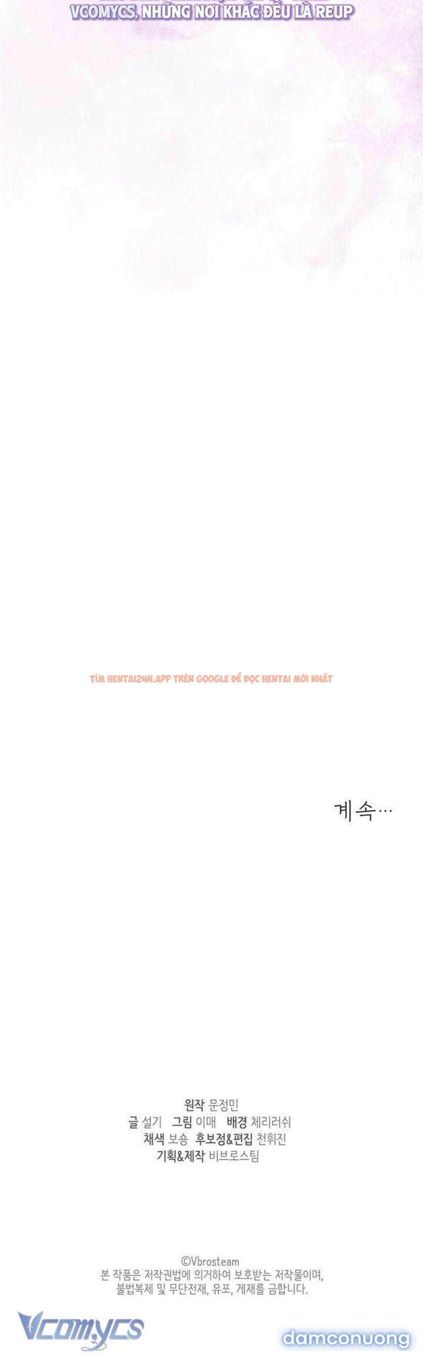 Xem ảnh 6 2 trong truyện hentai [18+] Giờ Tăng Ca - Chapter 32 - www.hentaitvn.net