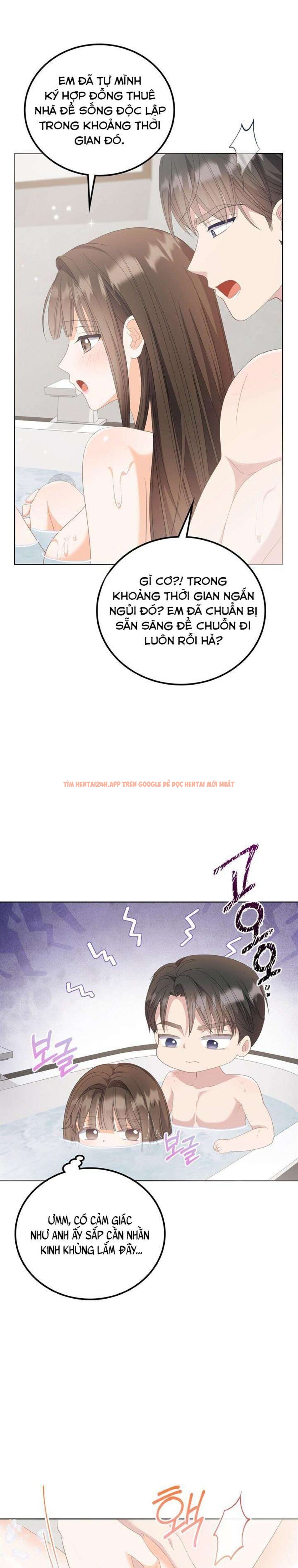 Xem ảnh 5 1 trong truyện hentai [18+] Giờ Tăng Ca - Chapter 33 - www.hentaitvn.net