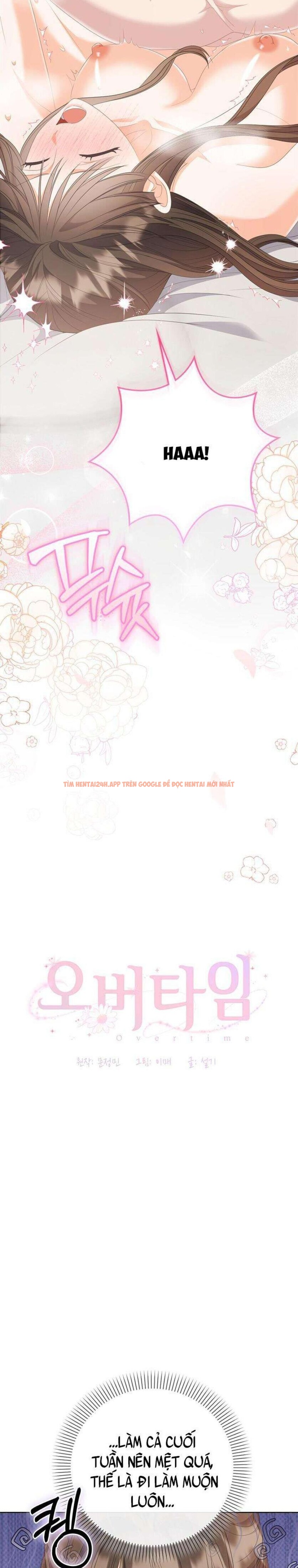 Xem ảnh 1 4 trong truyện hentai [18+] Giờ Tăng Ca - Chapter 35 - www.hentaitvn.net