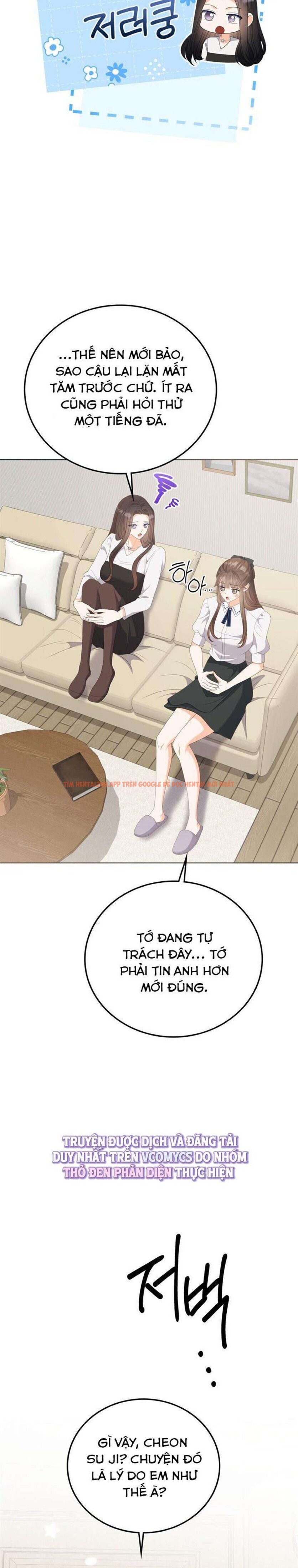 Xem ảnh 3 1 trong truyện hentai [18+] Giờ Tăng Ca - Chapter 35 - www.hentaitvn.net