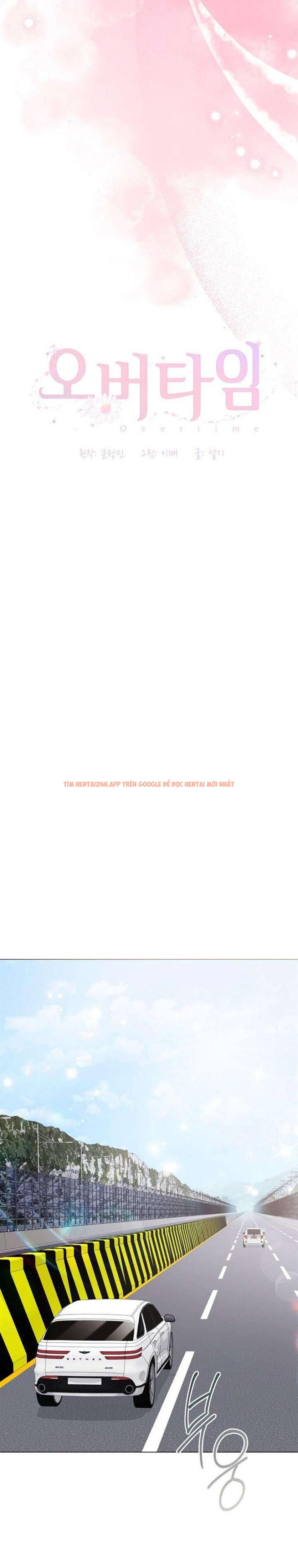 Xem ảnh 1 4 trong truyện hentai [18+] Giờ Tăng Ca - Chapter 36 - www.hentaitvn.net