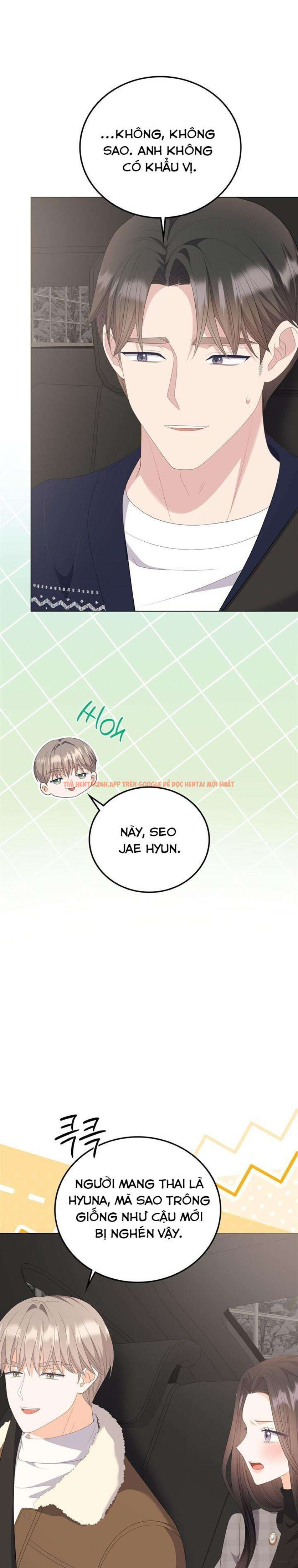 Xem ảnh 2 4 trong truyện hentai [18+] Giờ Tăng Ca - Chapter 36 - www.hentaitvn.net