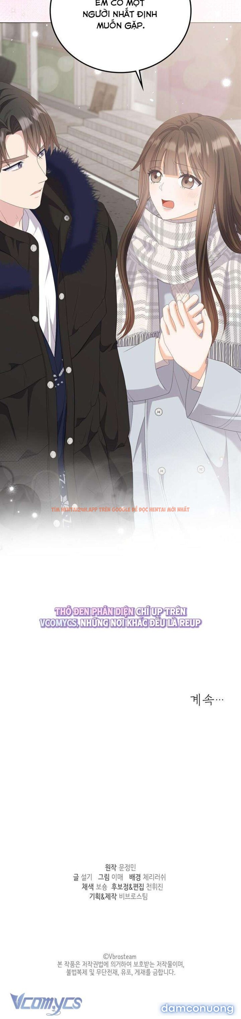 Xem ảnh 5 3 trong truyện hentai [18+] Giờ Tăng Ca - Chapter 36 - www.hentaitvn.net