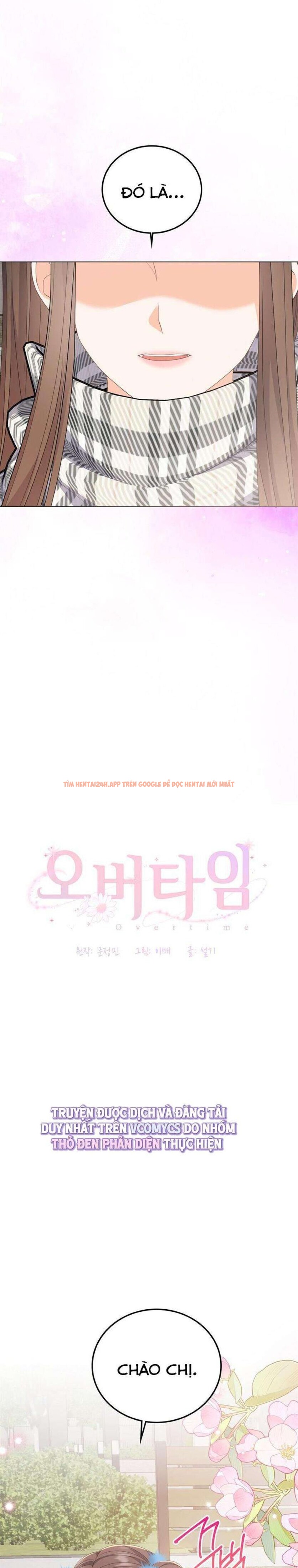 Xem ảnh 1 1 trong truyện hentai [18+] Giờ Tăng Ca - Chapter 37 - www.hentaitvn.net
