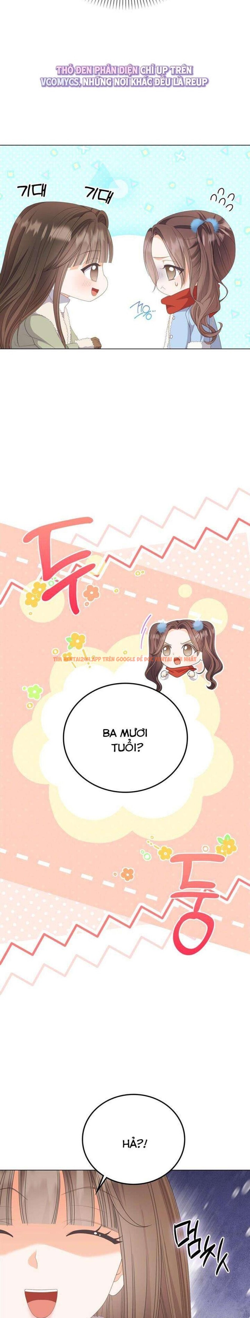 Xem ảnh 1 5 trong truyện hentai [18+] Giờ Tăng Ca - Chapter 37 - www.hentaitvn.net