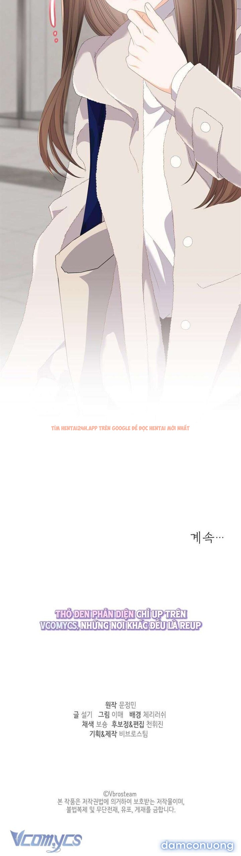 Xem ảnh 5 3 trong truyện hentai [18+] Giờ Tăng Ca - Chapter 37 - www.hentaitvn.net