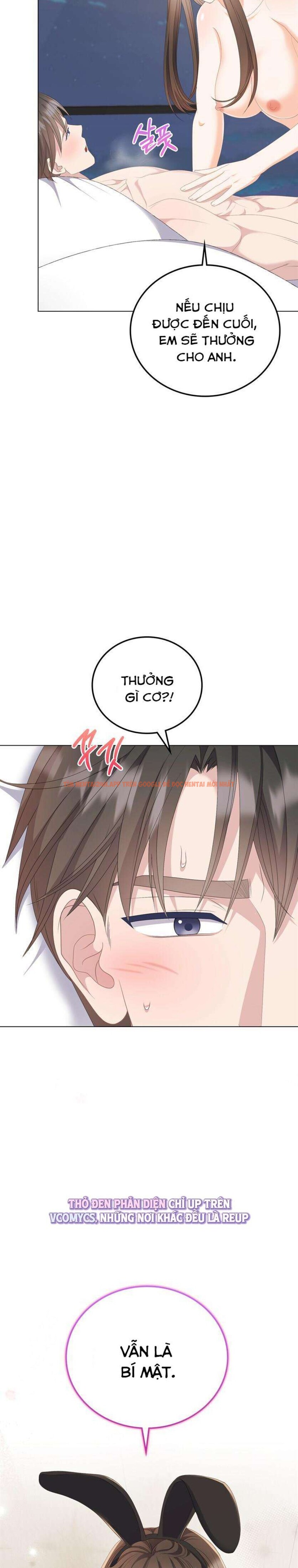 Xem ảnh 2 4 trong truyện hentai [18+] Giờ Tăng Ca - Chapter 39 - www.hentaitvn.net