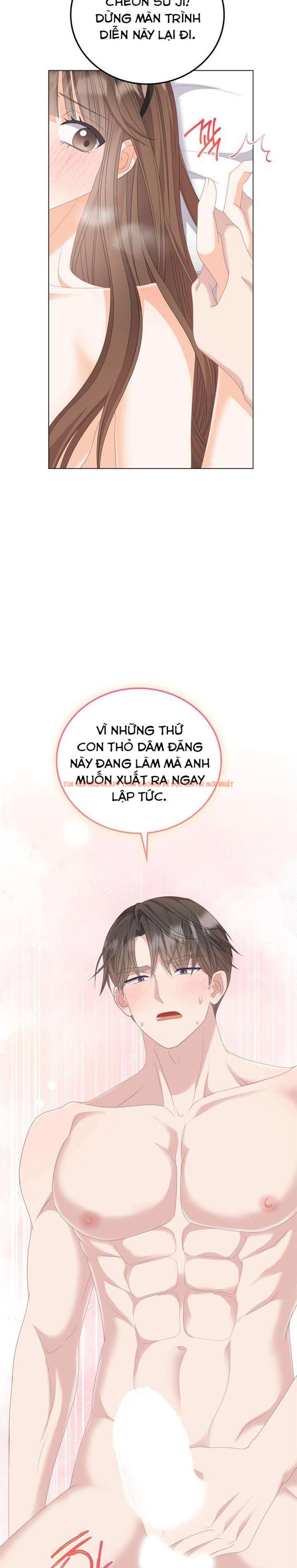 Xem ảnh 3 4 trong truyện hentai [18+] Giờ Tăng Ca - Chapter 39 - www.hentaitvn.net