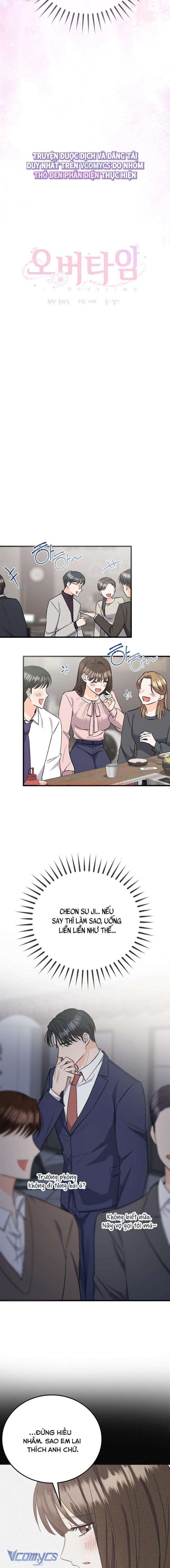 Xem ảnh 7 trong truyện hentai [18+] Giờ Tăng Ca - Chapter 4 - www.hentaitvn.net