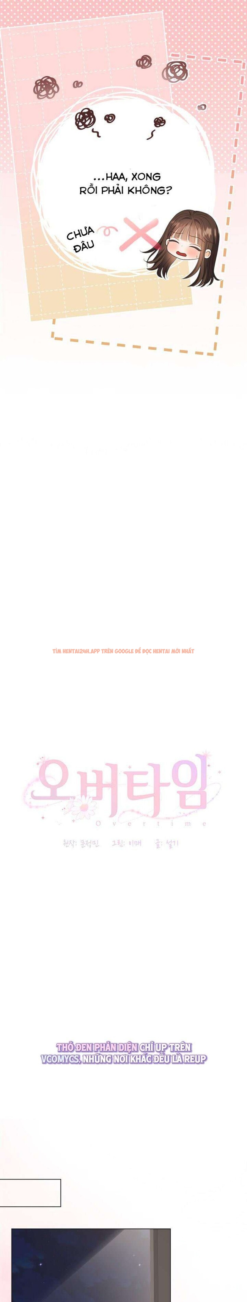 Xem ảnh 2 4 trong truyện hentai [18+] Giờ Tăng Ca - Chapter 40 - www.hentaitvn.net