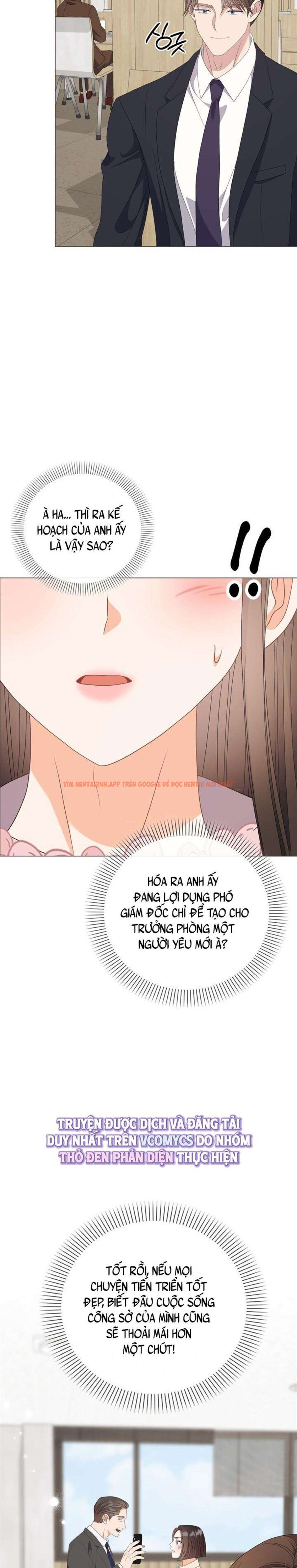 Xem ảnh 4 6 trong truyện hentai [18+] Giờ Tăng Ca - Chapter 42 - www.hentaitvn.net