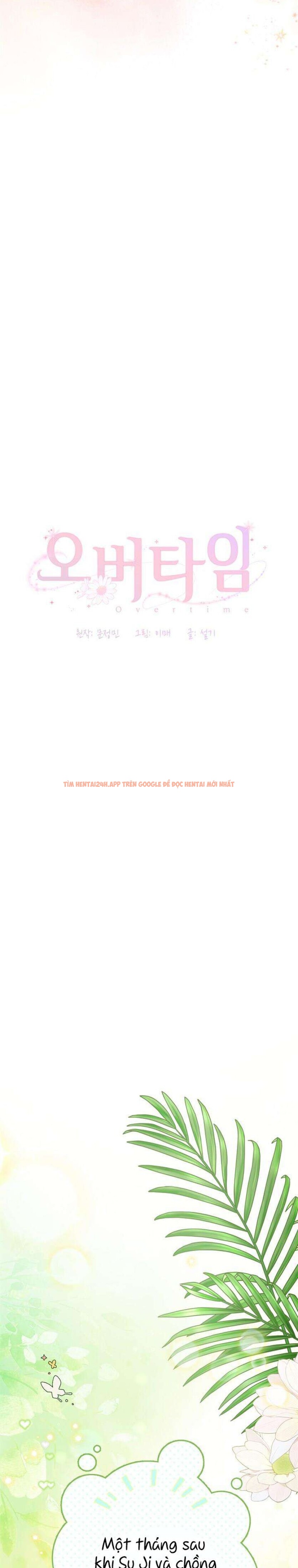 Xem ảnh 3 2 trong truyện hentai [18+] Giờ Tăng Ca - Chapter 43 - www.hentaitvn.net