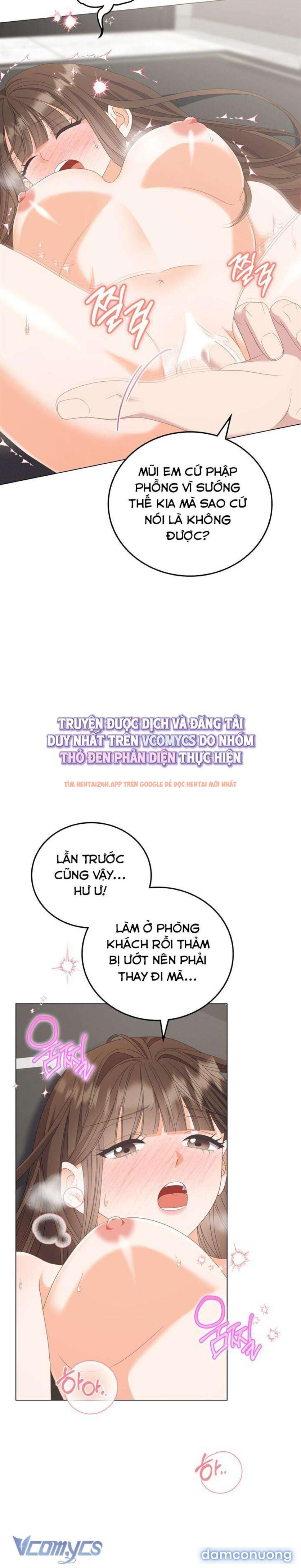 Xem ảnh 1 6 trong truyện hentai [18+] Giờ Tăng Ca - Chapter 44 - hentaitvn.net