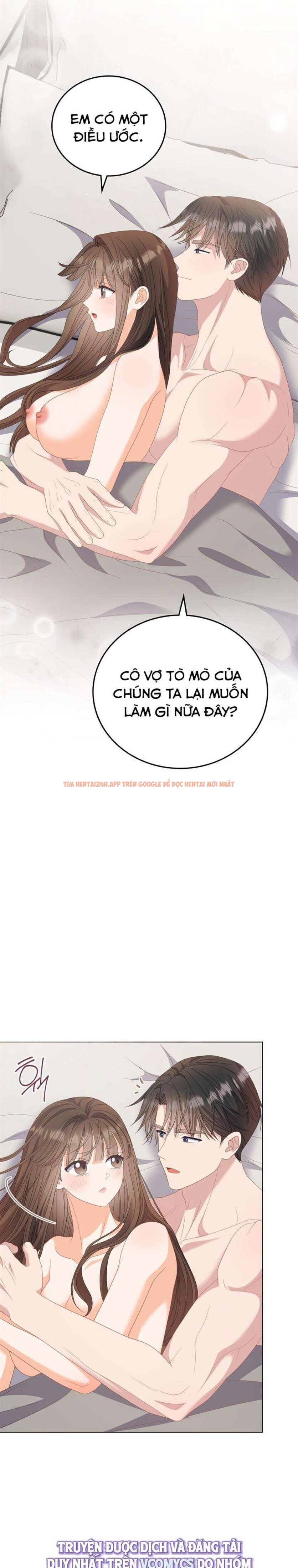 Xem ảnh 4 6 trong truyện hentai [18+] Giờ Tăng Ca - Chapter 44 - hentaitvn.net