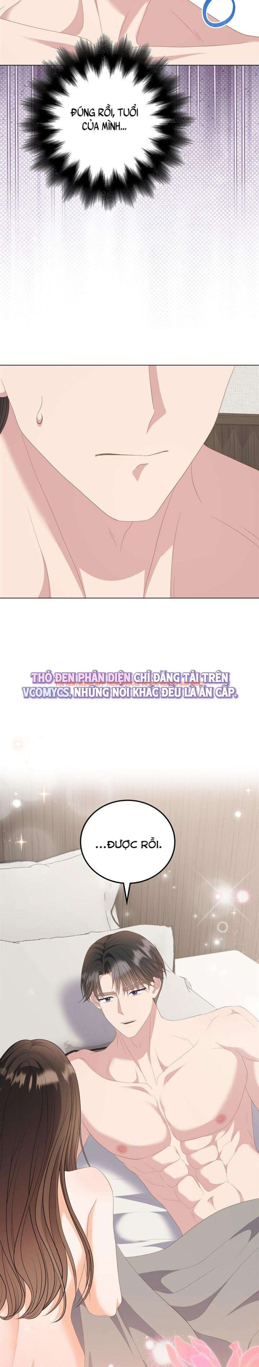 Xem ảnh 5 3 trong truyện hentai [18+] Giờ Tăng Ca - Chapter 44 - hentaitvn.net