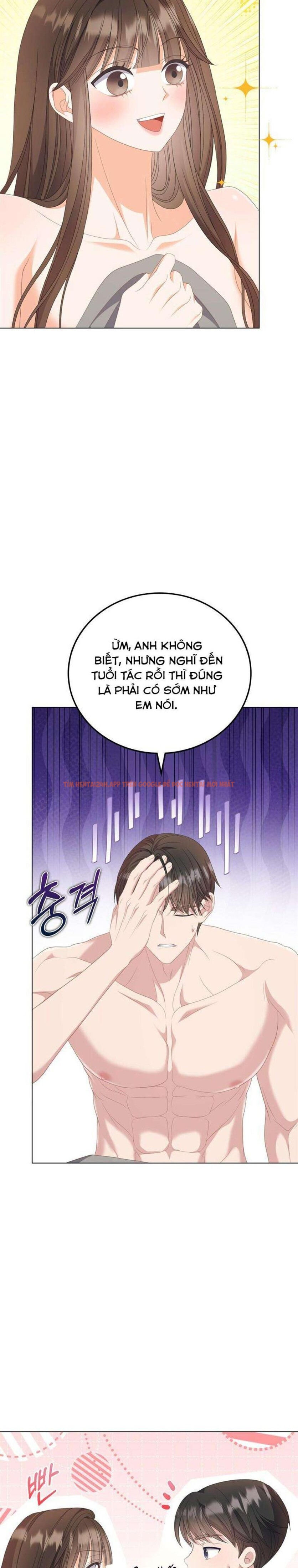 Xem ảnh 1 1 trong truyện hentai [18+] Giờ Tăng Ca - Chapter 45 - hentaitvn.net