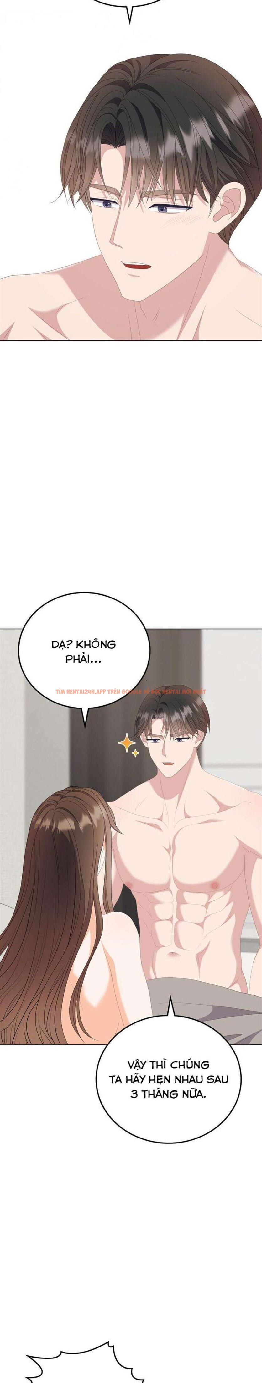 Xem ảnh 1 3 trong truyện hentai [18+] Giờ Tăng Ca - Chapter 45 - hentaitvn.net