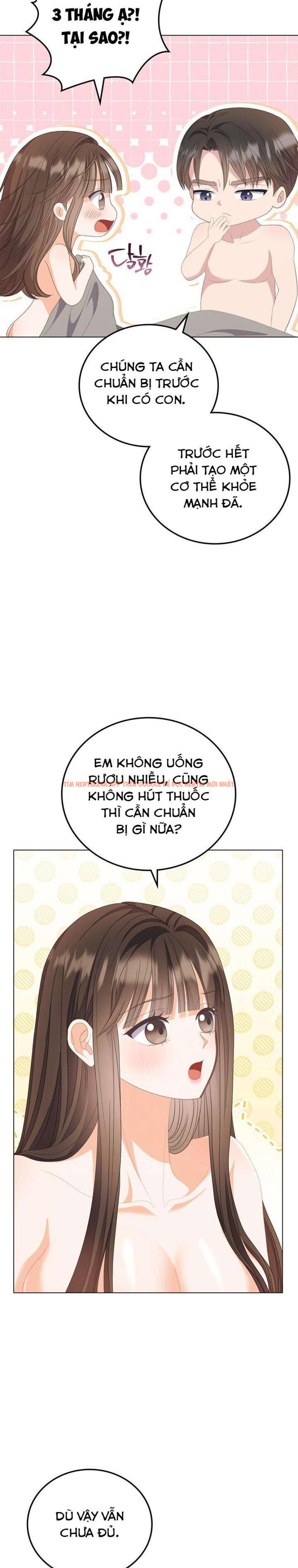 Xem ảnh 1 4 trong truyện hentai [18+] Giờ Tăng Ca - Chapter 45 - hentaitvn.net