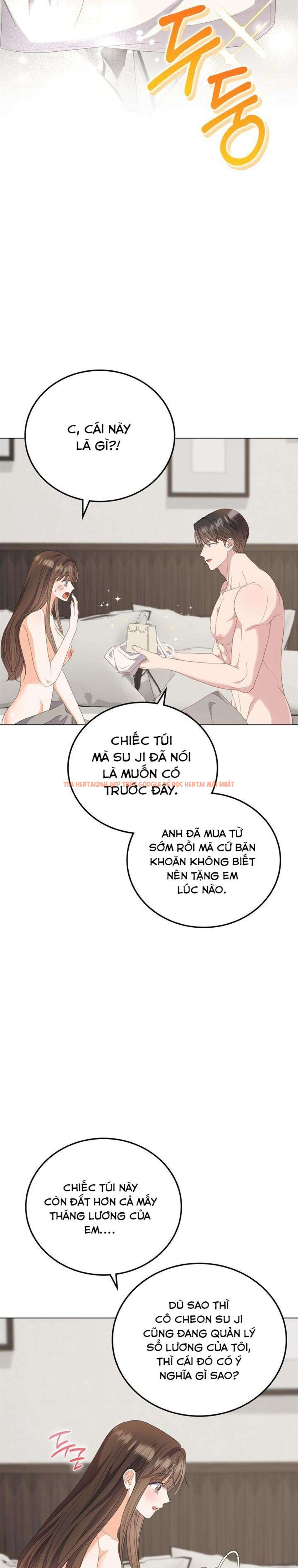 Xem ảnh 2 4 trong truyện hentai [18+] Giờ Tăng Ca - Chapter 45 - hentaitvn.net