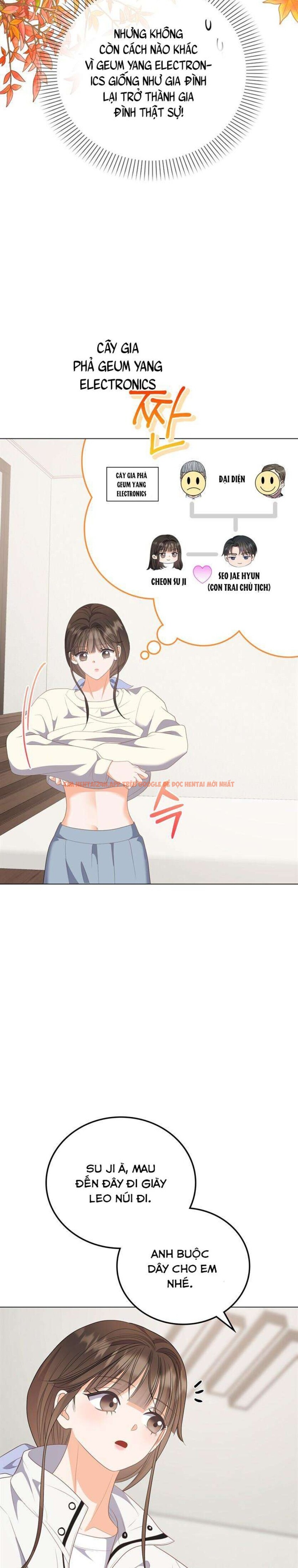 Xem ảnh 5 1 trong truyện hentai [18+] Giờ Tăng Ca - Chapter 45 - hentaitvn.net