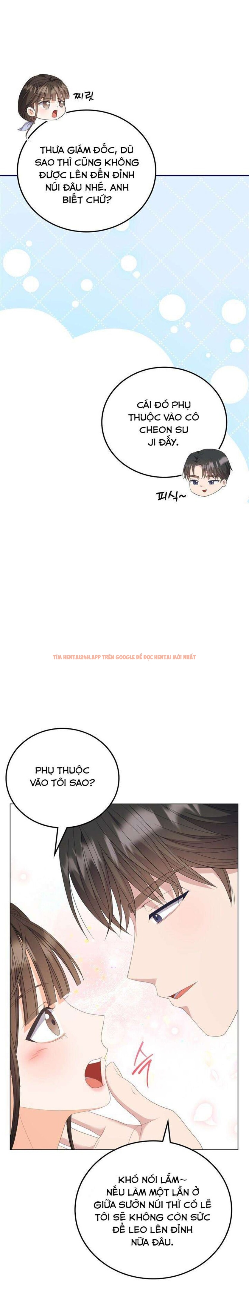 Xem ảnh 5 5 trong truyện hentai [18+] Giờ Tăng Ca - Chapter 45 - hentaitvn.net