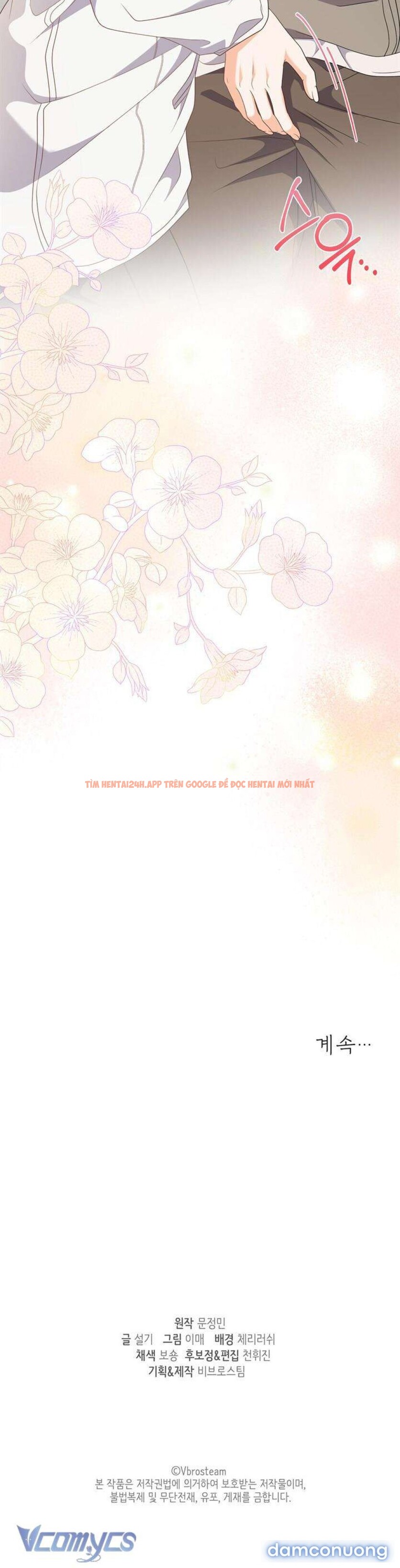 Xem ảnh 5 7 trong truyện hentai [18+] Giờ Tăng Ca - Chapter 45 - hentaitvn.net