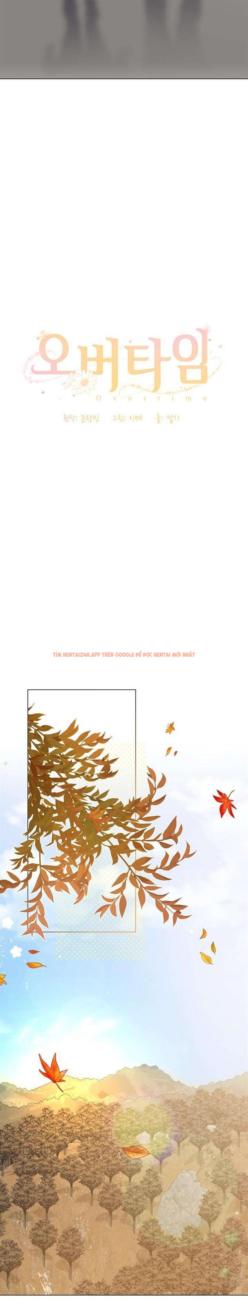 Xem ảnh [18+] Giờ Tăng Ca - Chapter 46 - 1 5 - Truyenhentaiz.net