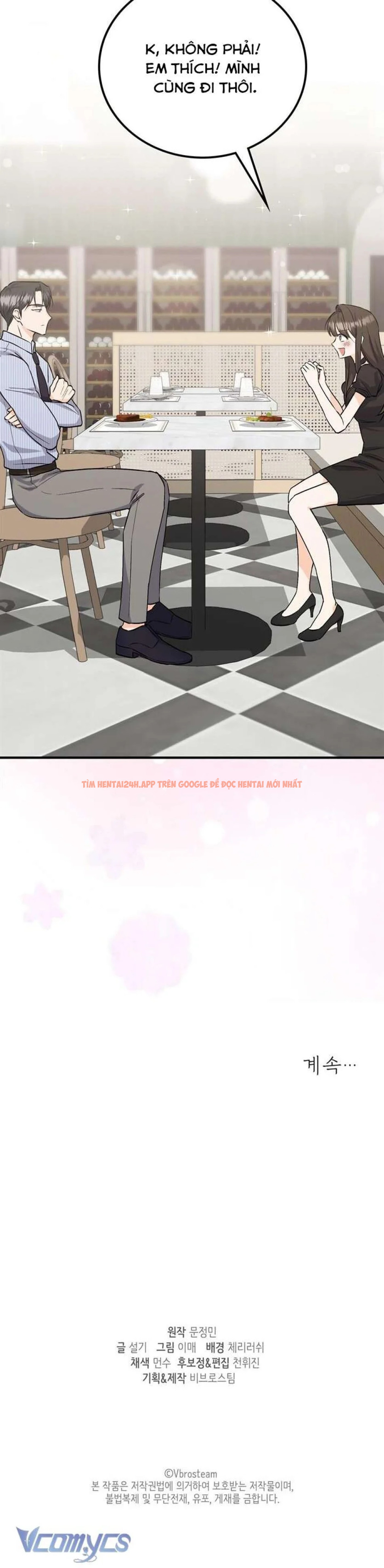 Xem ảnh 20 trong truyện hentai [18+] Giờ Tăng Ca - Chapter 6 - www.hentaitvn.net