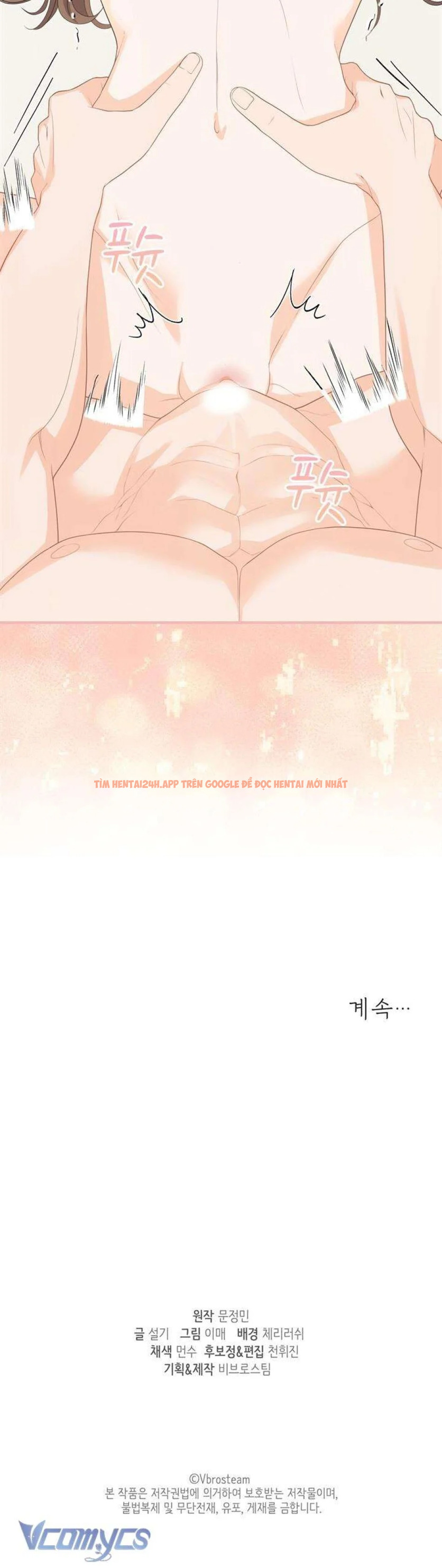 Xem ảnh 15 trong truyện hentai [18+] Giờ Tăng Ca - Chapter 9 - www.hentaitvn.net