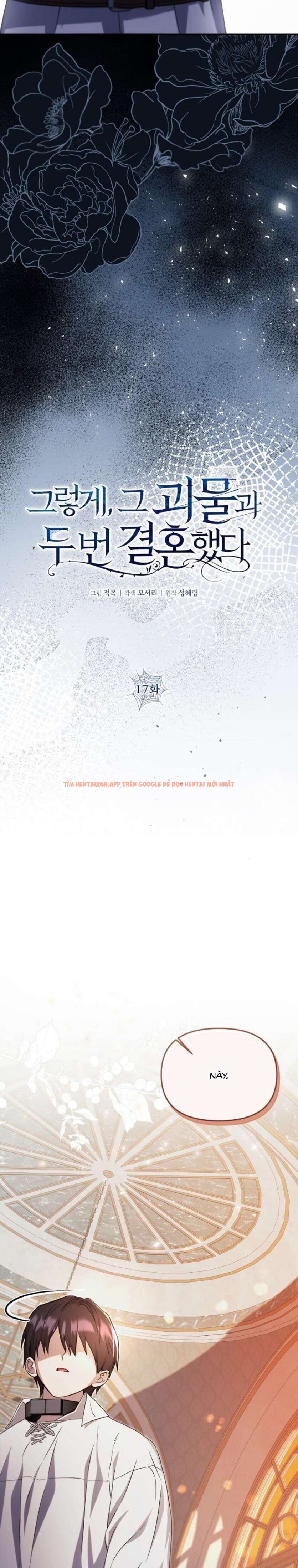 Xem ảnh 2 3 trong truyện hentai [18+] Hai Lần Kết Hôn Với Quái Vật - Chapter 17 - www.hentaitvn.net