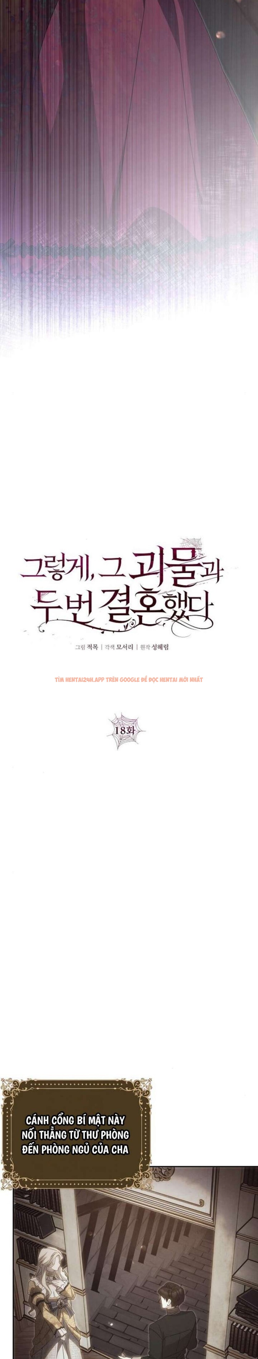 Xem ảnh 2 2 trong truyện hentai [18+] Hai Lần Kết Hôn Với Quái Vật - Chapter 18 - hentaitvn.net