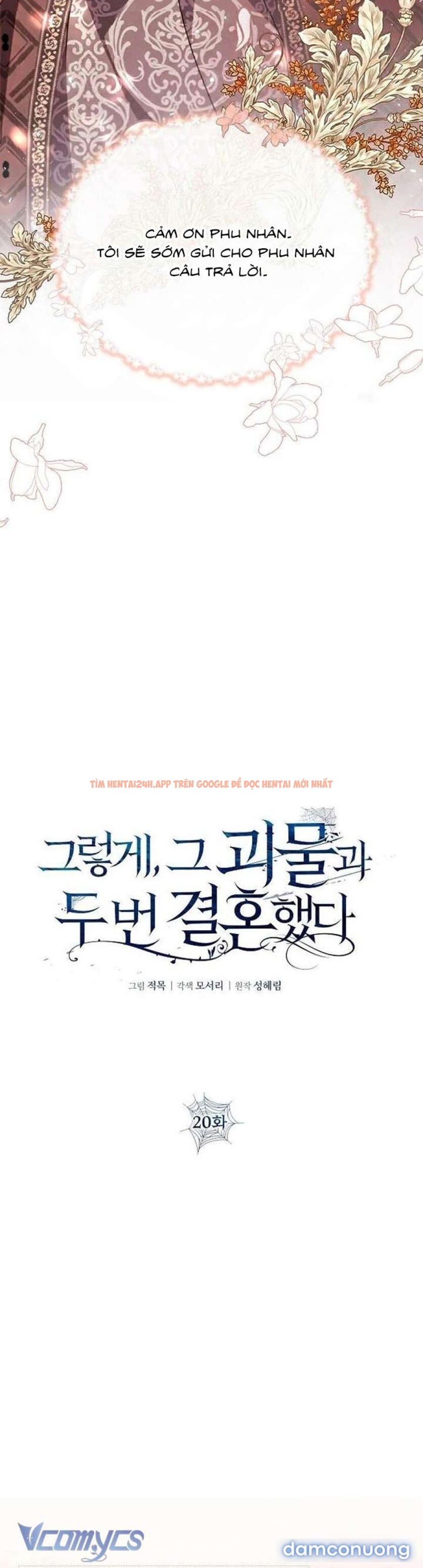 Xem ảnh 5 2 trong truyện hentai [18+] Hai Lần Kết Hôn Với Quái Vật - Chapter 20 - hentaitvn.net