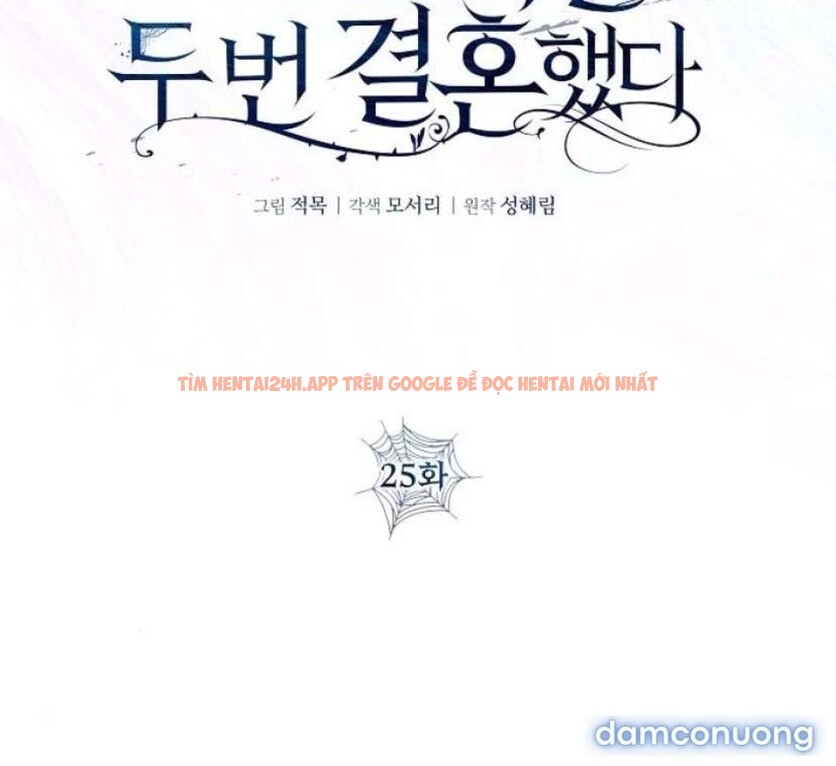 Xem ảnh 1 9 trong truyện hentai [18+] Hai Lần Kết Hôn Với Quái Vật - Chapter 25 - hentaitvn.net