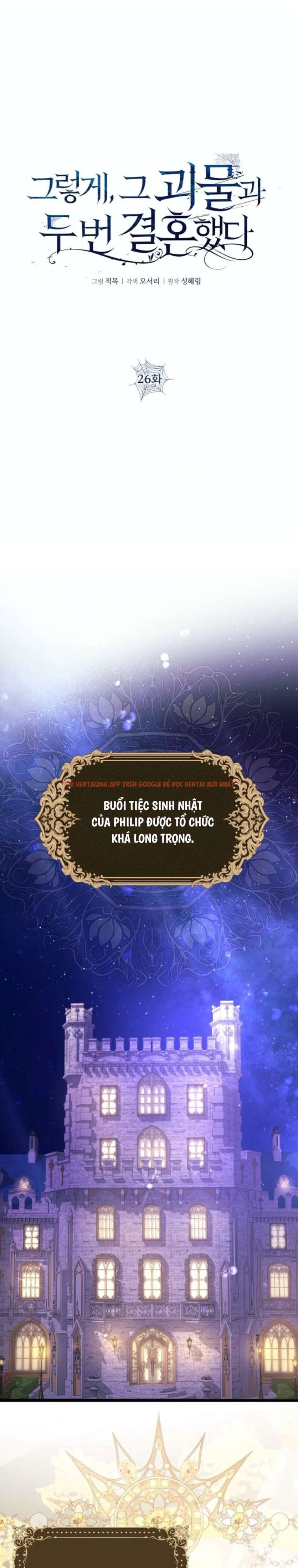 Xem ảnh 3 0 trong truyện hentai [18+] Hai Lần Kết Hôn Với Quái Vật - Chapter 26 - www.hentaitvn.net